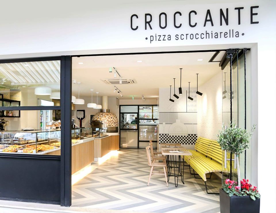 Pizzeria in Dafni